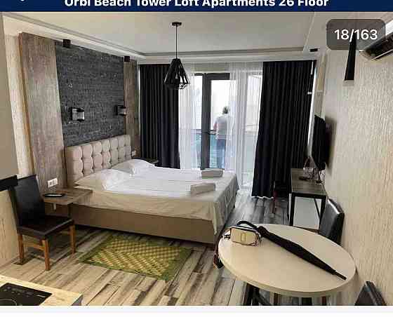 ORBI BEACH TOWER Apart-Hotel 2620 Батуми