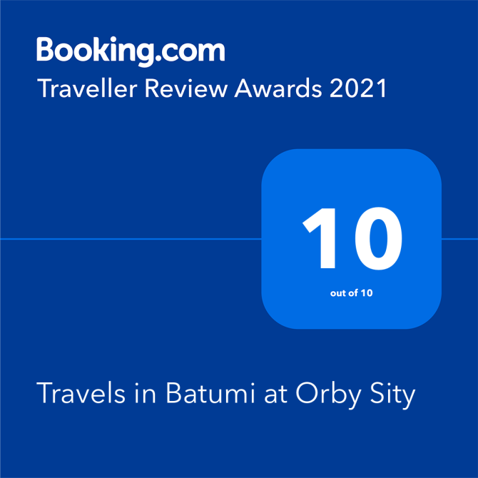 Travels in Batumi at Orbi City ТС1 Батуми - изображение 1