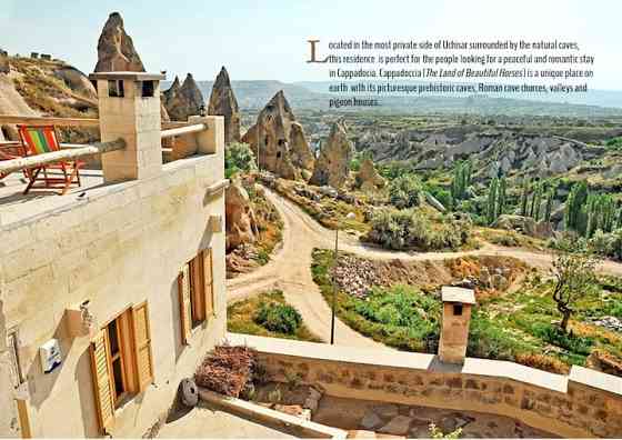 АРТ-РЕЗИДЕНЦИЯ В КАППАДОКИИ Nevsehir