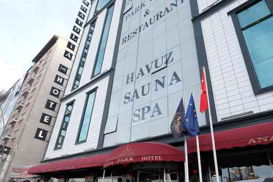 Anatolia Park Hotel Kayseri Кайсери