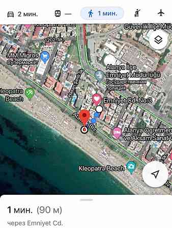 Апартаменты  1+1 на пляже Клеопатры (100 м) Alanya