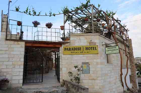 Paradise Cappadocia UErguep