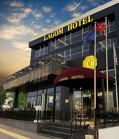 Lagom Hotel Эдирне