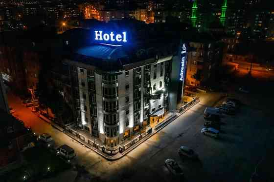 Adresin Hotel Edirne Эдирне