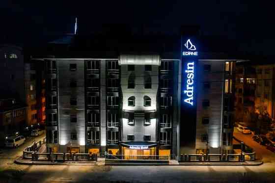 Adresin Hotel Edirne Эдирне