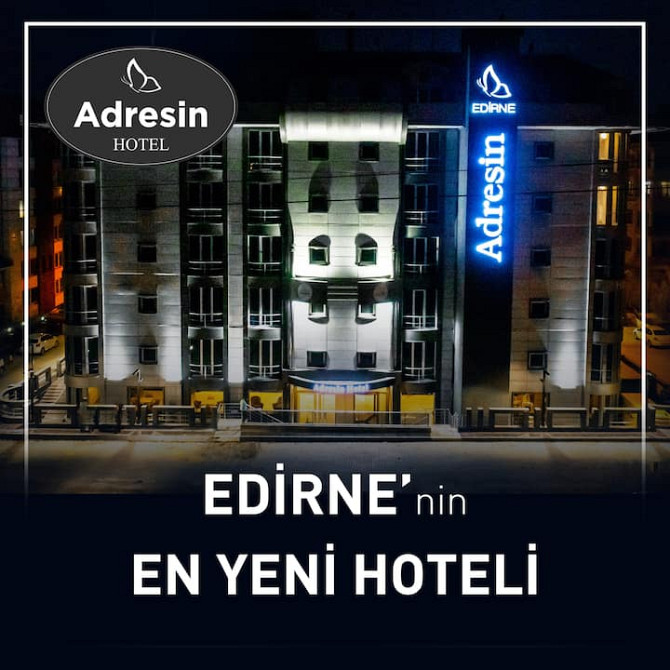 Adresin Hotel Edirne Эдирне - изображение 1