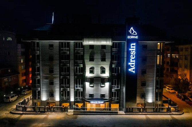 Adresin Hotel Edirne Эдирне - изображение 4