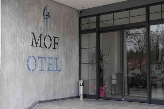 Отель MOF - Std Double Room. Edirne