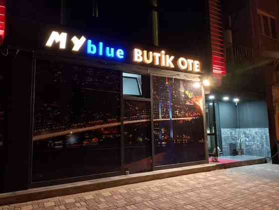 Отель My Blue Butik Бурса