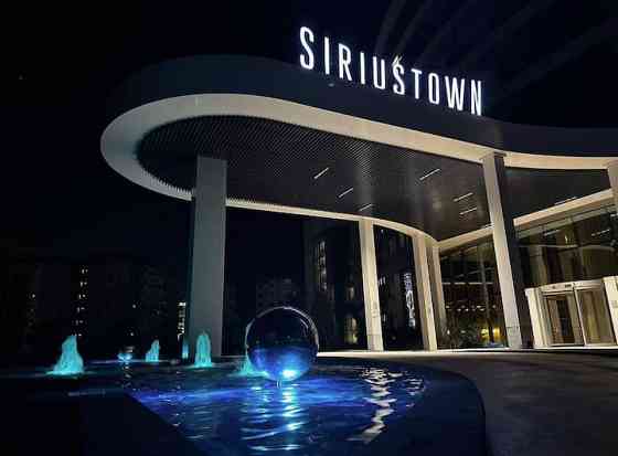 Sirius Town Residence and SPA N2 Muratpasa