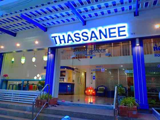 Гостевой дом Thasanee Hua Hin