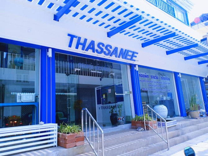 Гостевой дом Thasanee Hua Hin - изображение 2