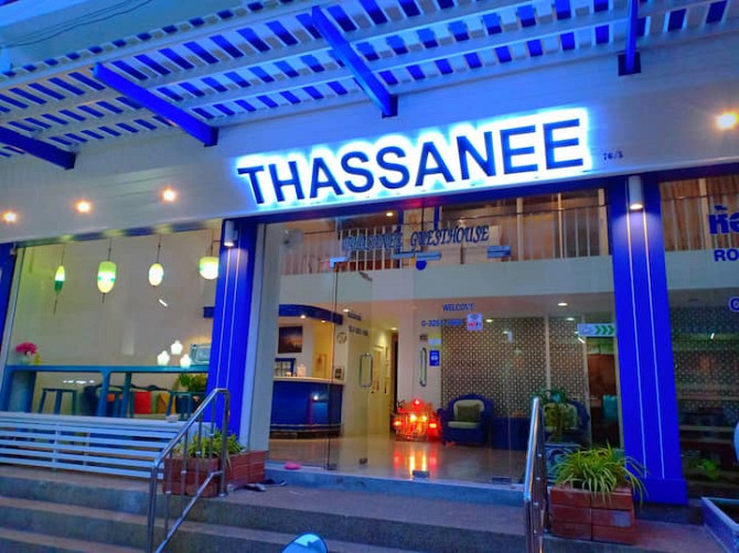 Гостевой дом Thasanee Hua Hin - изображение 1