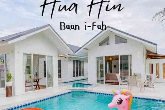 Hua Hin i Fah House Hua Hin