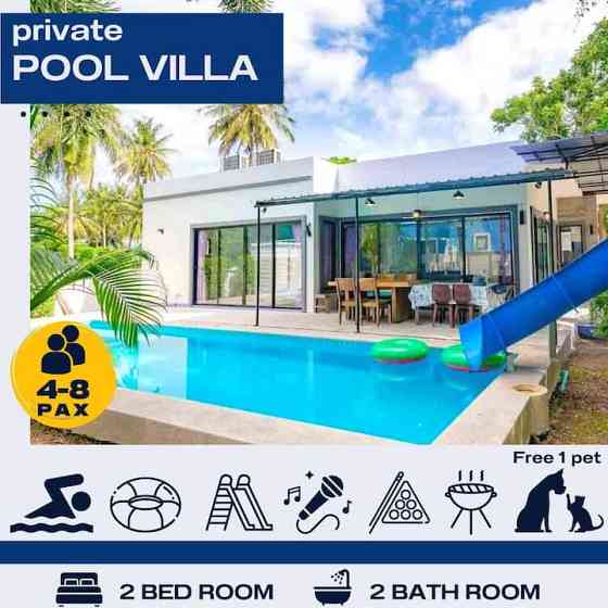 Шикарная вилла Chiva Huahin phlu Villa Chic&Chill Hua-Hin PoolVilla Hua Hin