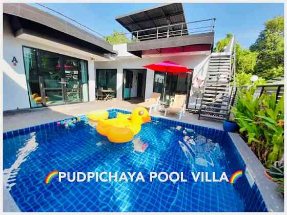 Pudpichaya Pool ViIla - by Ona. Ча-ам