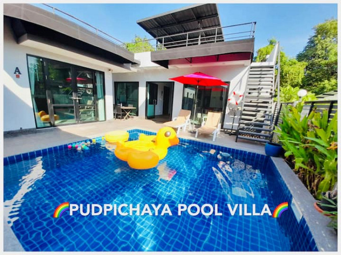 Pudpichaya Pool ViIla - by Ona. Cha-am - photo 1