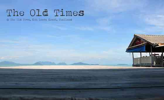 The Old Times Lanta-Lady in Red Room Транг