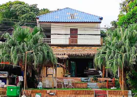 Tiki Bar-Kan Tiang Транг