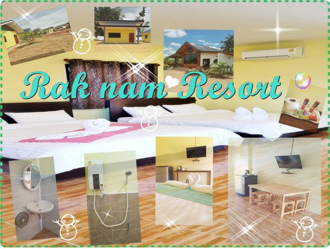 Raks Nam Resort Так - изображение 5