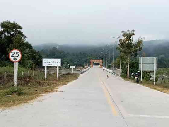 บ้านหัวนาในหุบเขา วิวแม่น้ำ สะพาน แม่ตื่น-ม่อนจอง-อมก๋อย Так