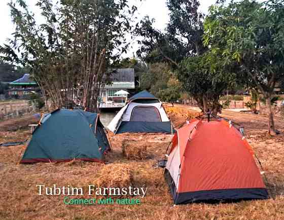 Tubtim farmstay Phayao