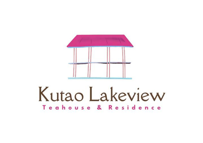 Kutao Lakeview (Комната 1) Mae Sai - изображение 3