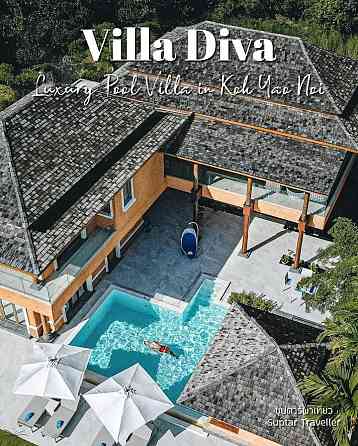 VILLA DIVA STAR Koh Yao Noi Краби