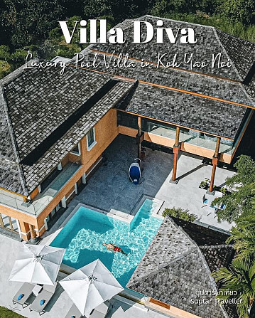 VILLA DIVA STAR Koh Yao Noi Краби - изображение 5