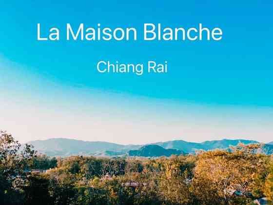 La Maison Blanche B&B, вилла с видом на горы Чианграй