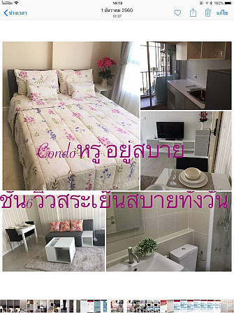 D_Кондоминиум Hyde Chiang Rai Luxury рядом с городом А. Чианграй - изображение 5