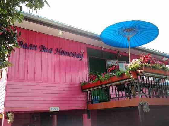 Baan Bua Homestay (стандартный номер 1-й этаж) Chiang Rai