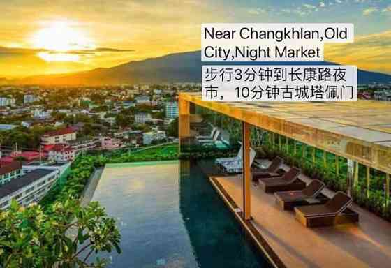 Cicada Частные апартаменты .astra Кондоминиум 50 кв.м. Giant Luxury Apartment Near Changklan Road In Chiang Mai