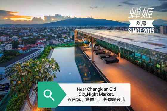 Cicada Частные апартаменты .astra Кондоминиум 50 кв.м. Giant Luxury Apartment Near Changklan Road In Chiang Mai