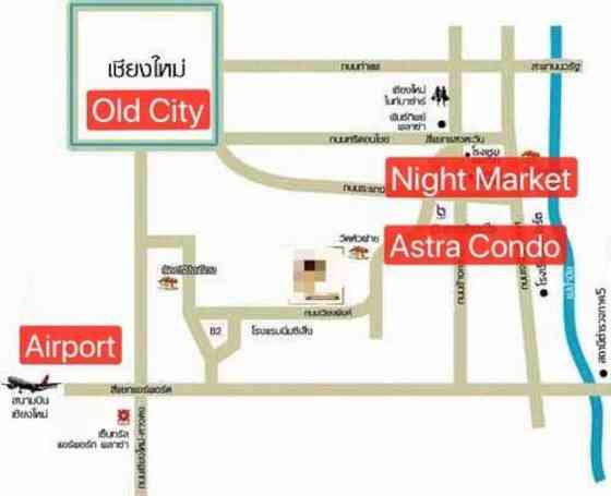 Astra Condo/Aishi Chiang Mai King Free Sky Infinity Pool 46 кв. м рядом с достопримечательностями Ст Chiang Mai