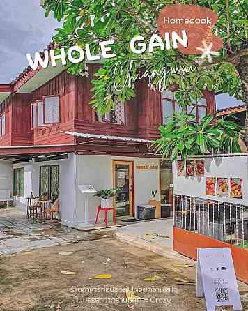 Whole Gain Chiangmai (только для женщин) Чианг-Май