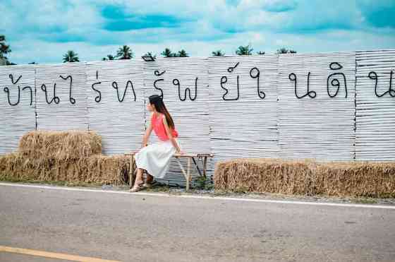 Thai homestay in the rice field #2 Ban Phaeo