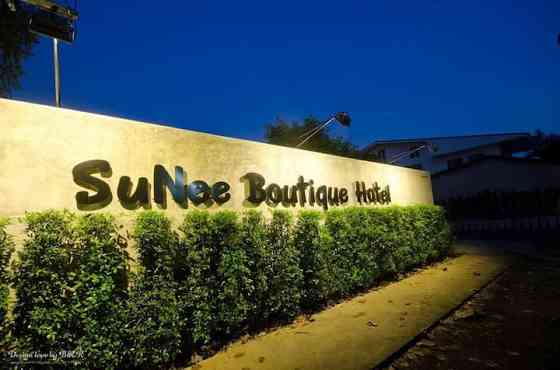 Sunee boutique hotel Уттарадит