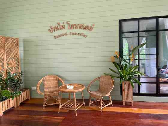 Baan Pai Homestay Uthai Thani