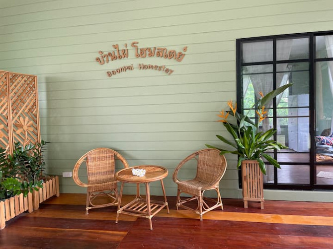 Baan Pai Homestay Uthai Thani - изображение 1