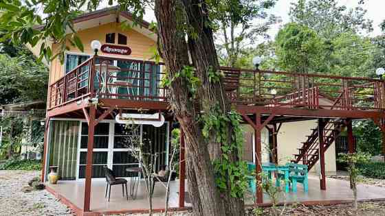 Narai - Homestay in Thapthan (D) Thap Than