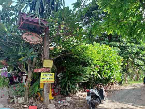 Бунгало Koh Chang Garden Lodge Трат