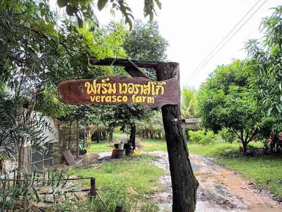 Verasco Farm Stay (Дом целиком) Ubon Ratchathani