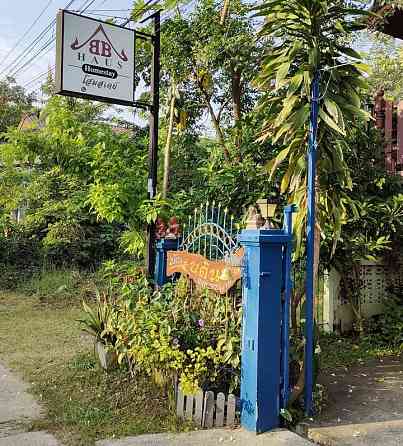 Семейный номер с европейским колоритом Ubon Ratchathani