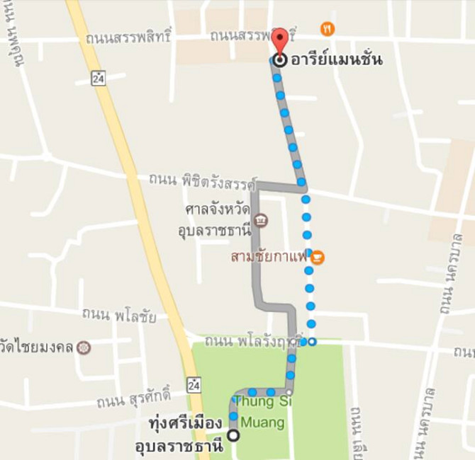 Aree  Mansion Ubon Ratchathani - изображение 6