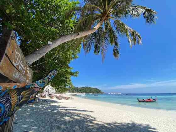 Пляж Dong Talay Lipe Beach - Suite Studio Double Bed Сатун