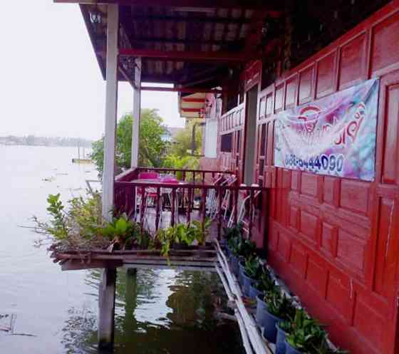 Дом на Амфаве Samut Songkhram