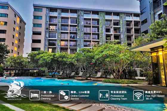 [Sathorn Garden Apartment Boutique 1BR/Free Pool MRT/Orris Wheel Night Market Butler Service Бангкок