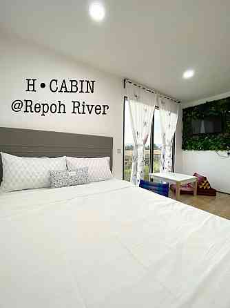 H'Cabin @ Repoh River (2pax + 1 ребенка) Sadao