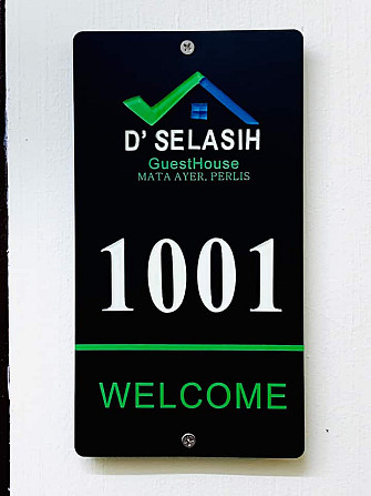 D’Selasih Shortstay, Mata Ayer, Perlis Room 1001 Садао - изображение 1